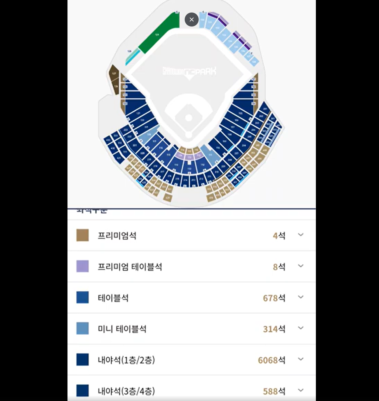스크린샷 2026-06-20 150024.png