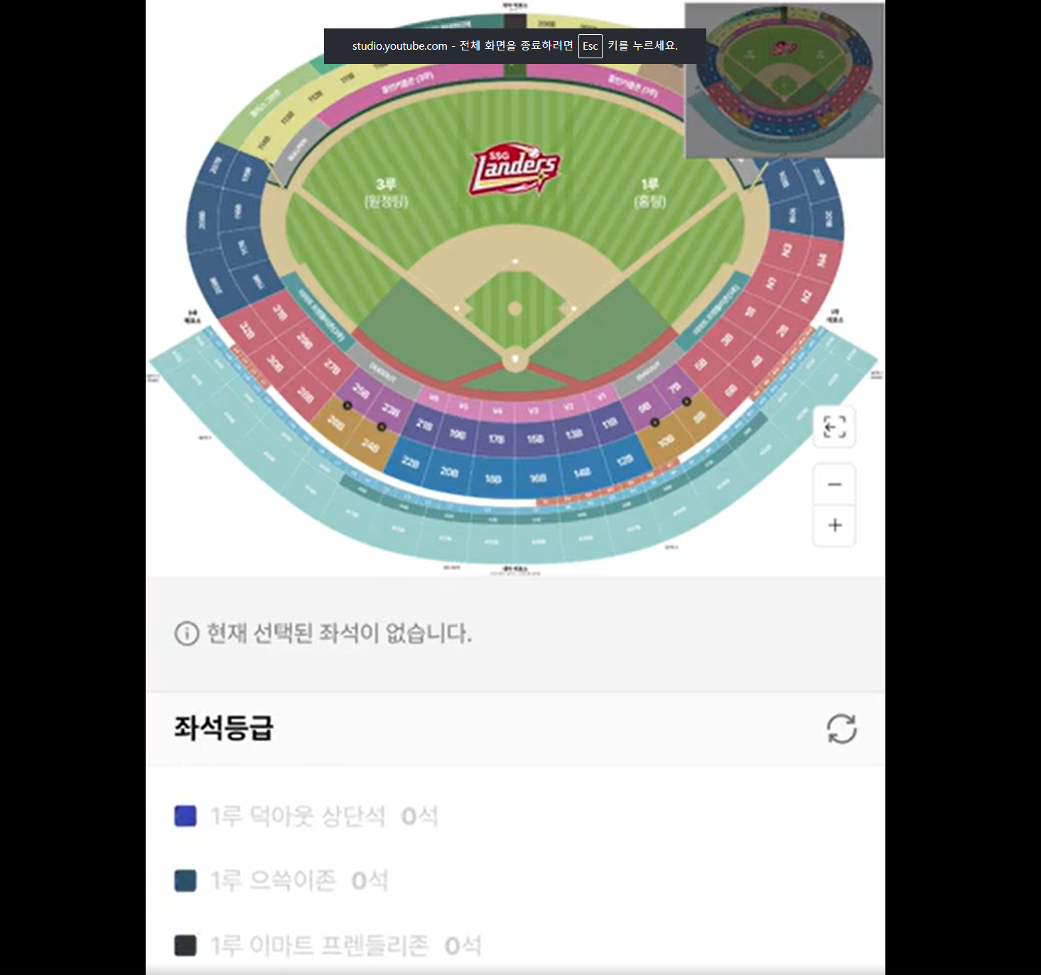 스크린샷 2026-06-21 174526.png