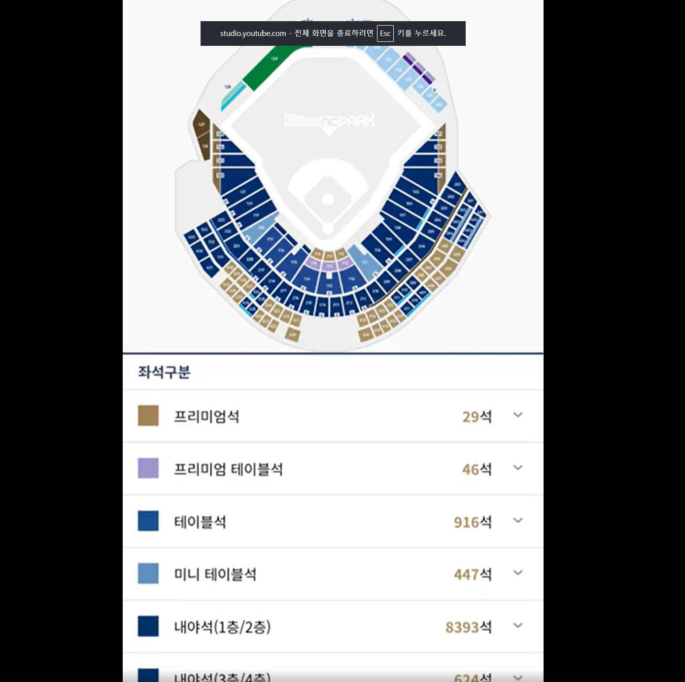 스크린샷 2026-06-21 174607.png