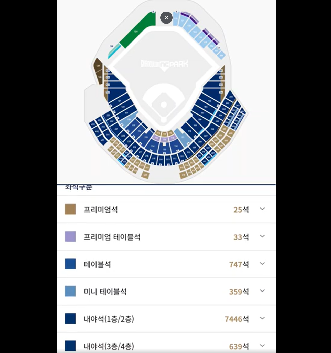 스크린샷 2026-06-23 131246.png