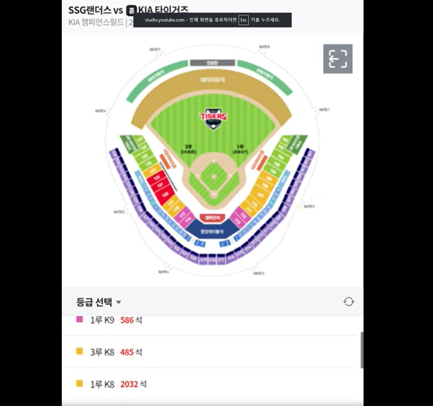 스크린샷 2026-06-23 131323.png