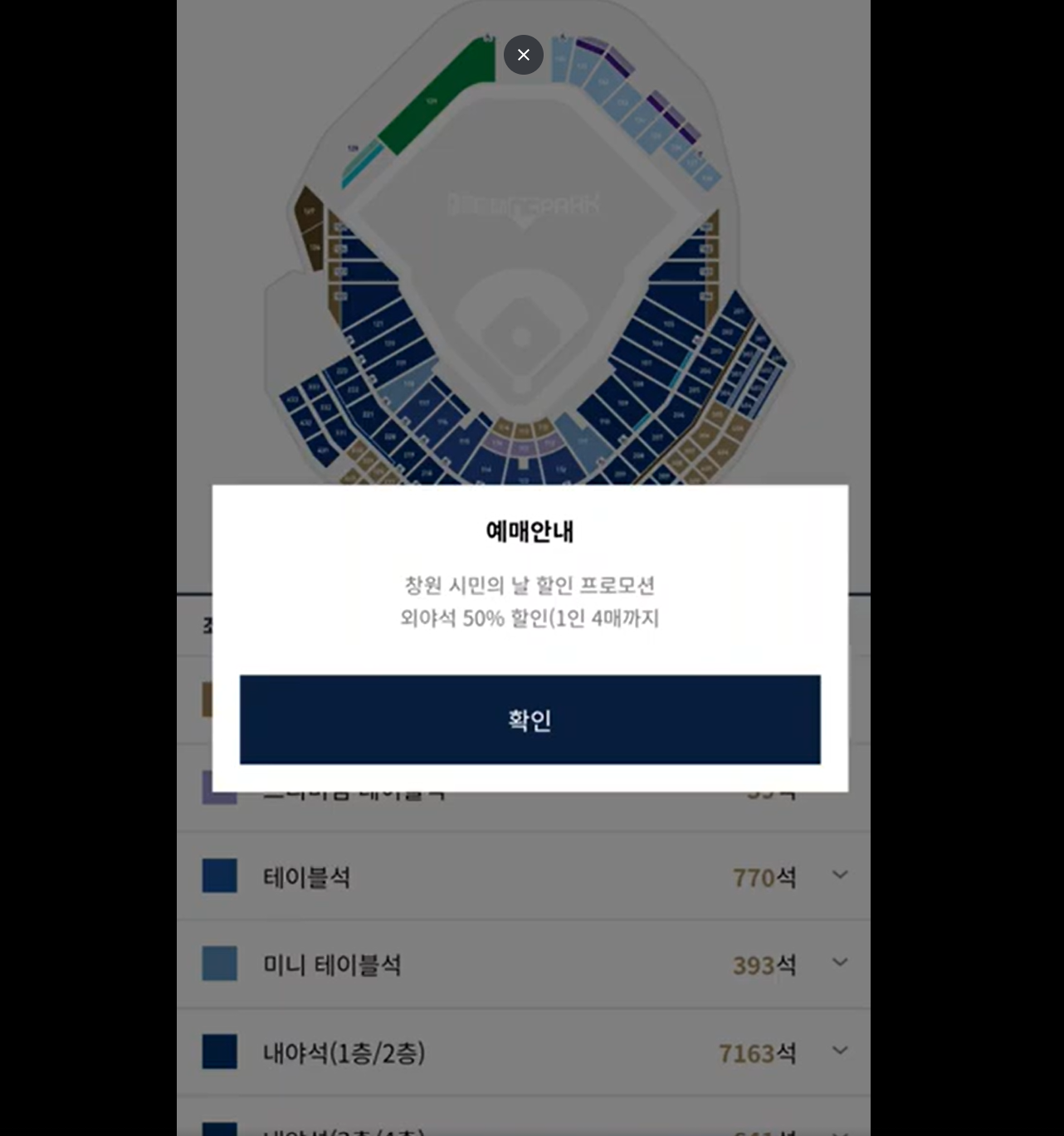 스크린샷 2026-06-24 132544.png