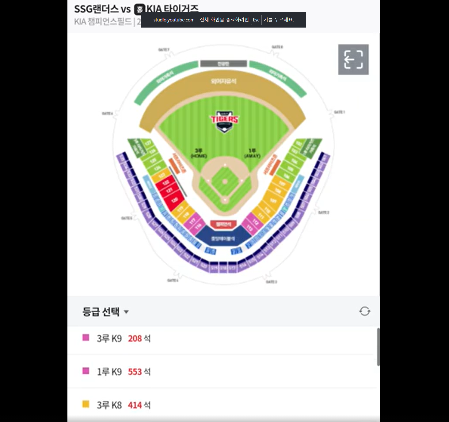 스크린샷 2026-06-24 132629.png
