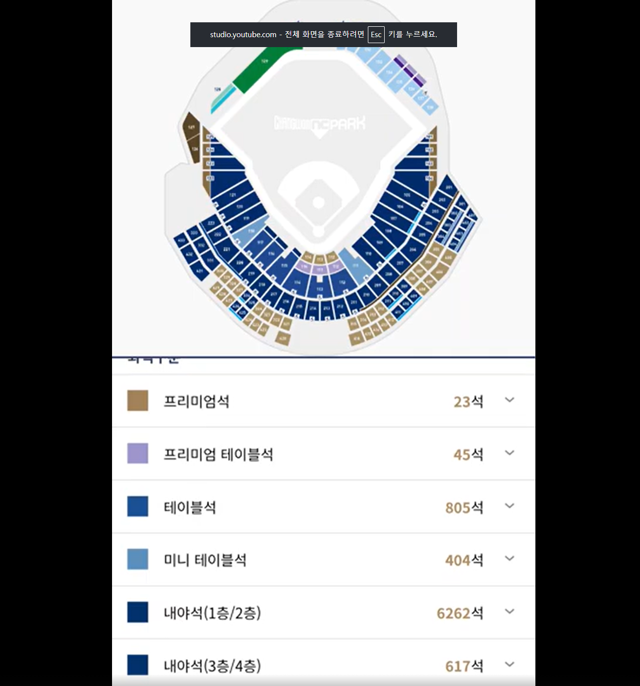 스크린샷 2026-06-25 130428.png