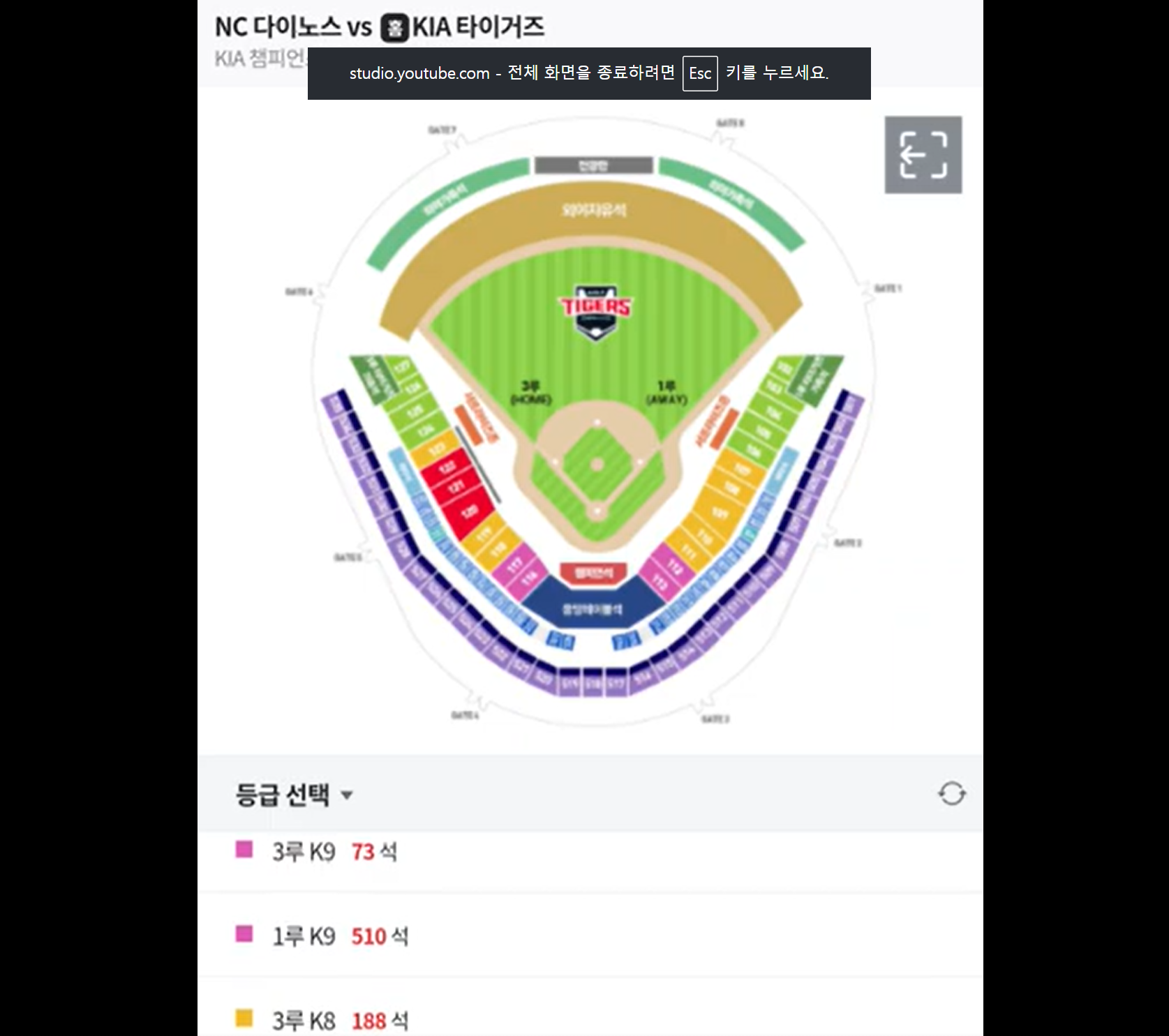 스크린샷 2026-06-25 213516.png