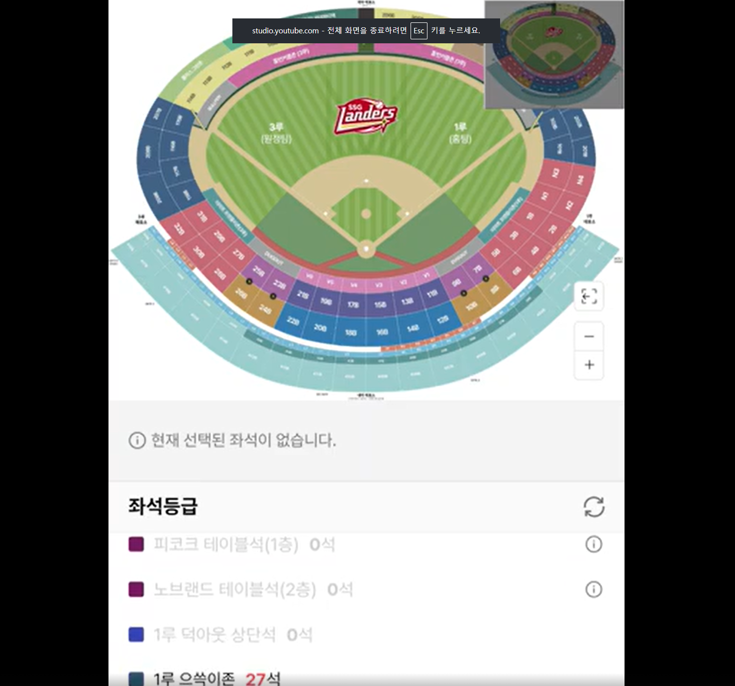 스크린샷 2026-06-26 181148.png
