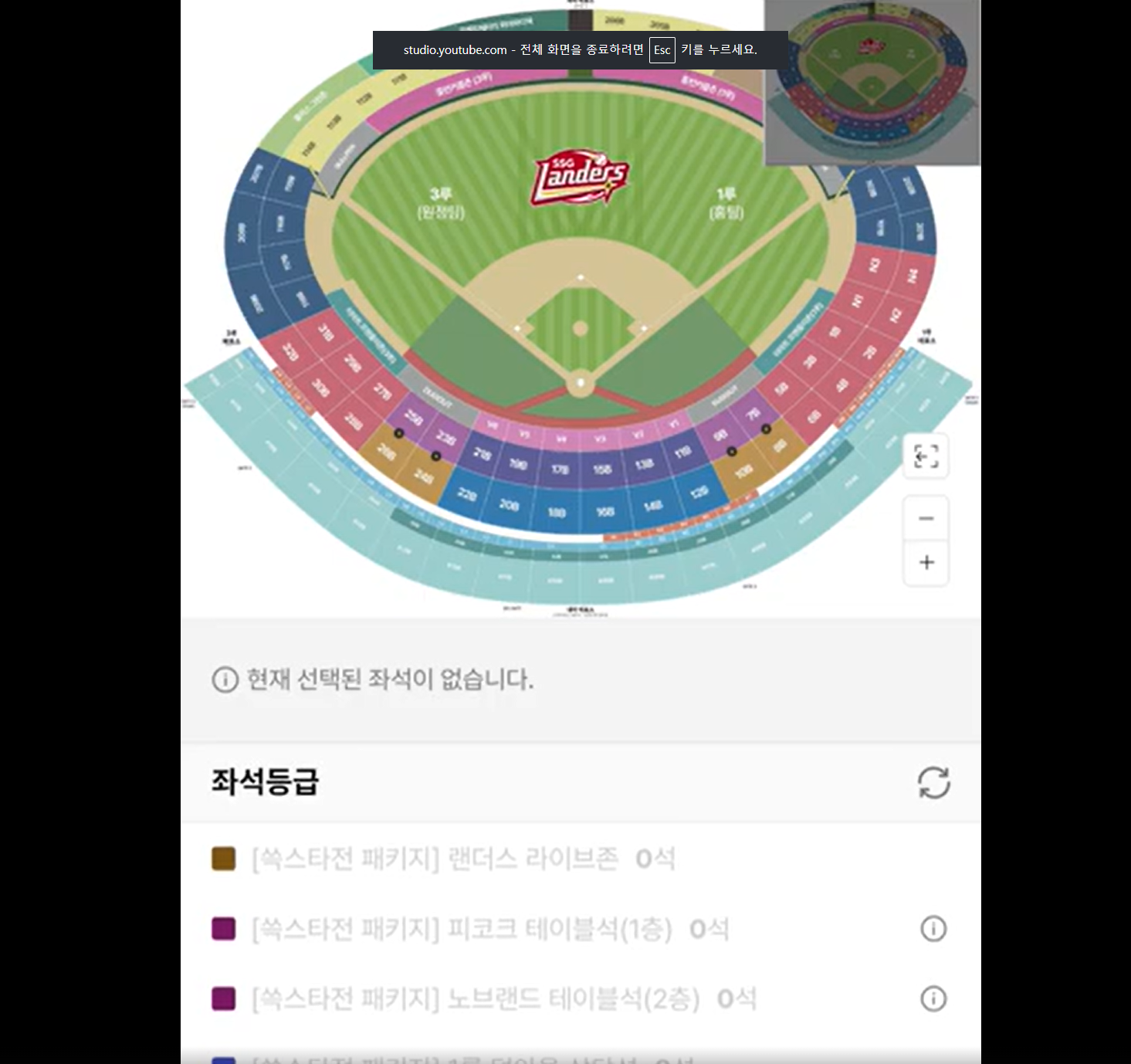 스크린샷 2026-06-27 132521.png
