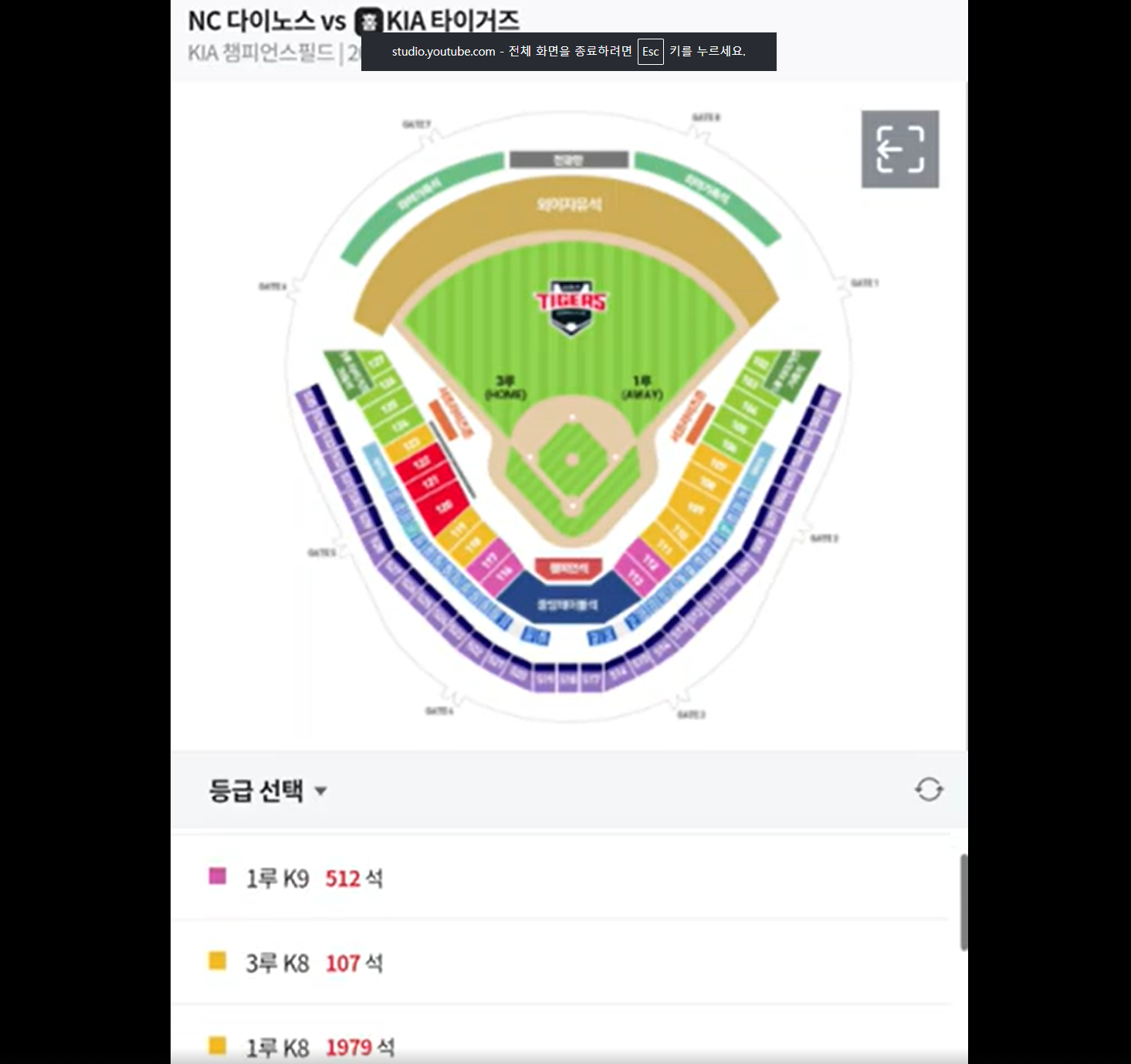 스크린샷 2026-06-27 132607.png