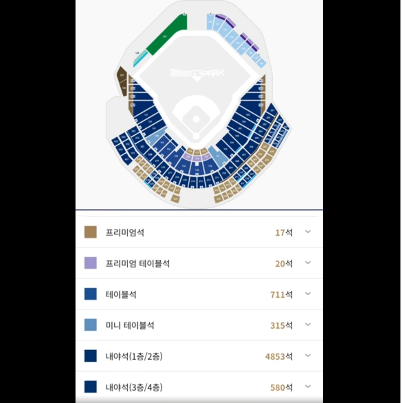 제목 없음.png