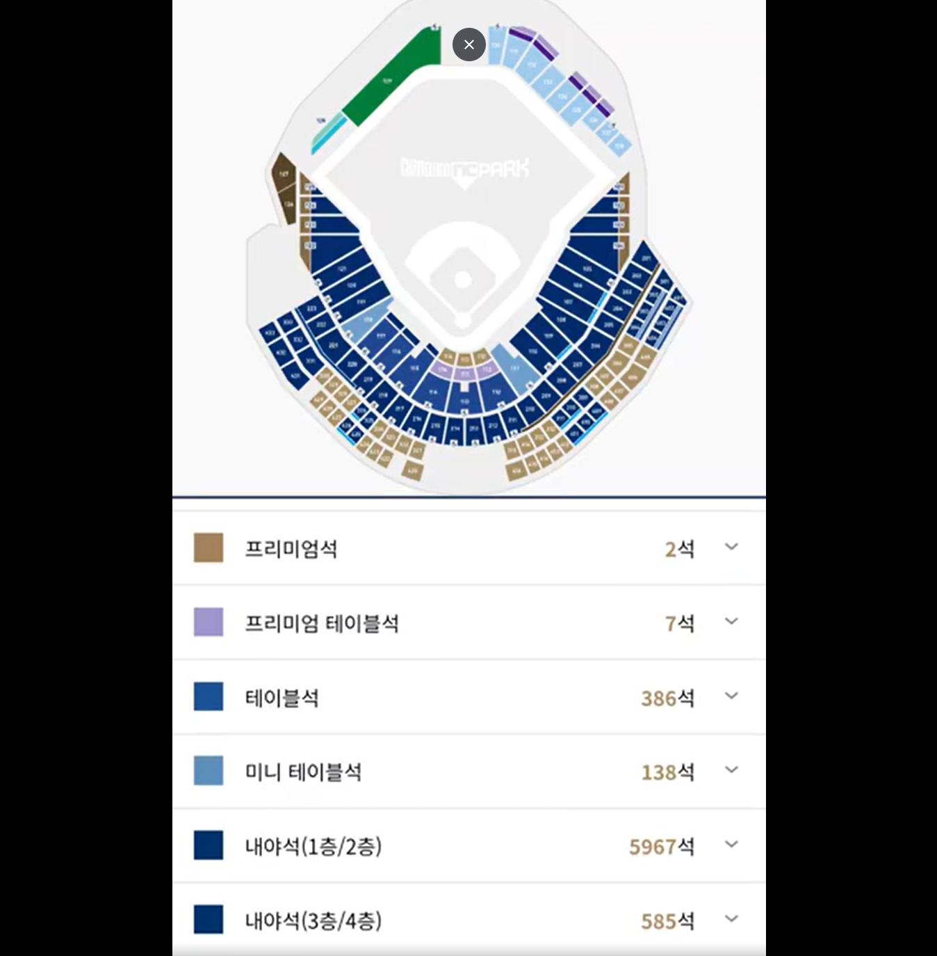 스크린샷 2026-07-10 151021.png