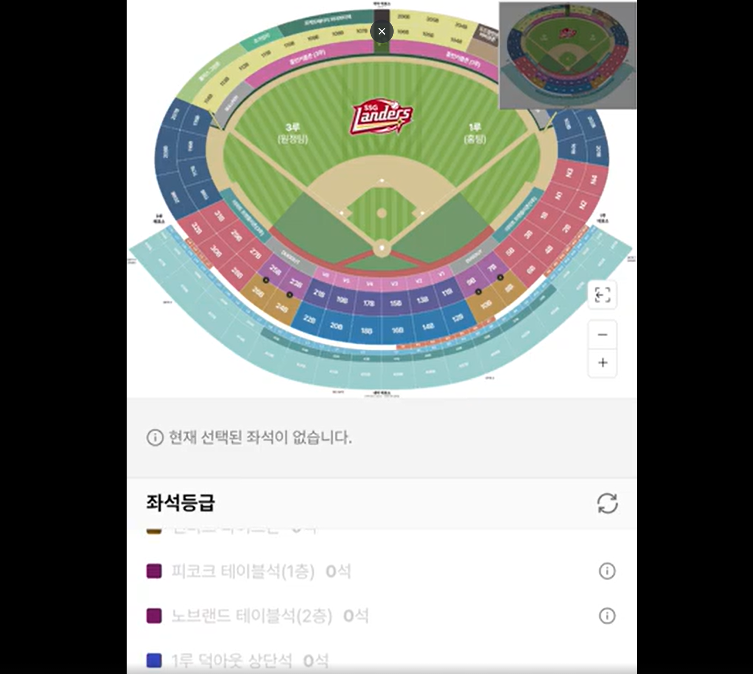 스크린샷 2026-07-10 151108.png