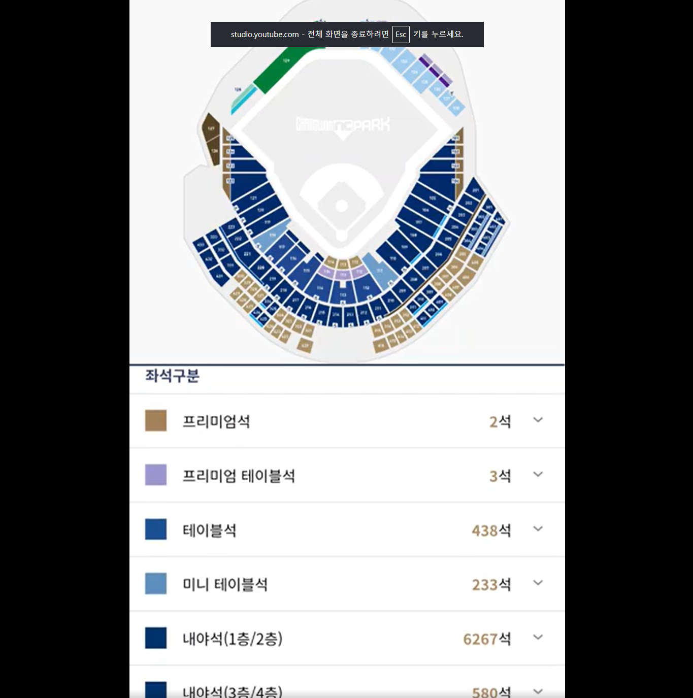 스크린샷 2026-07-11 160411.png