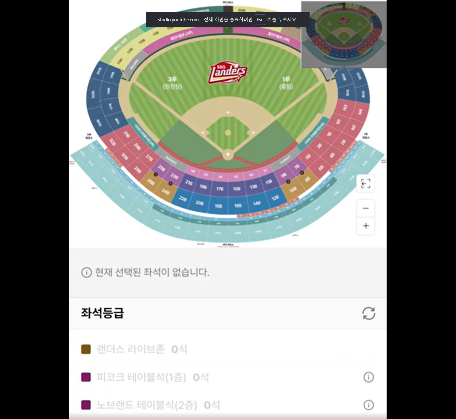 스크린샷 2026-07-11 160452.png