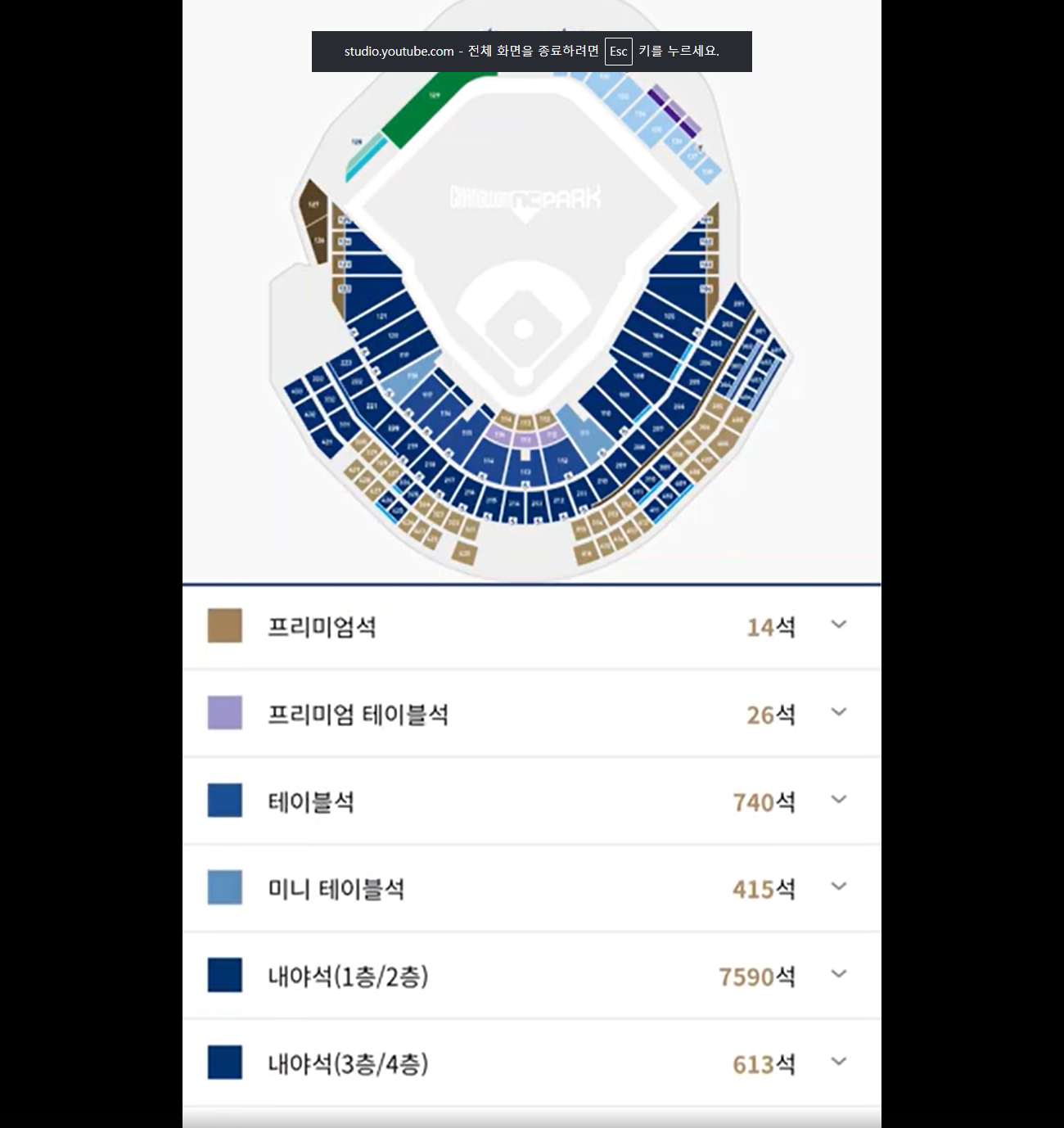 스크린샷 2026-07-12 152027.png