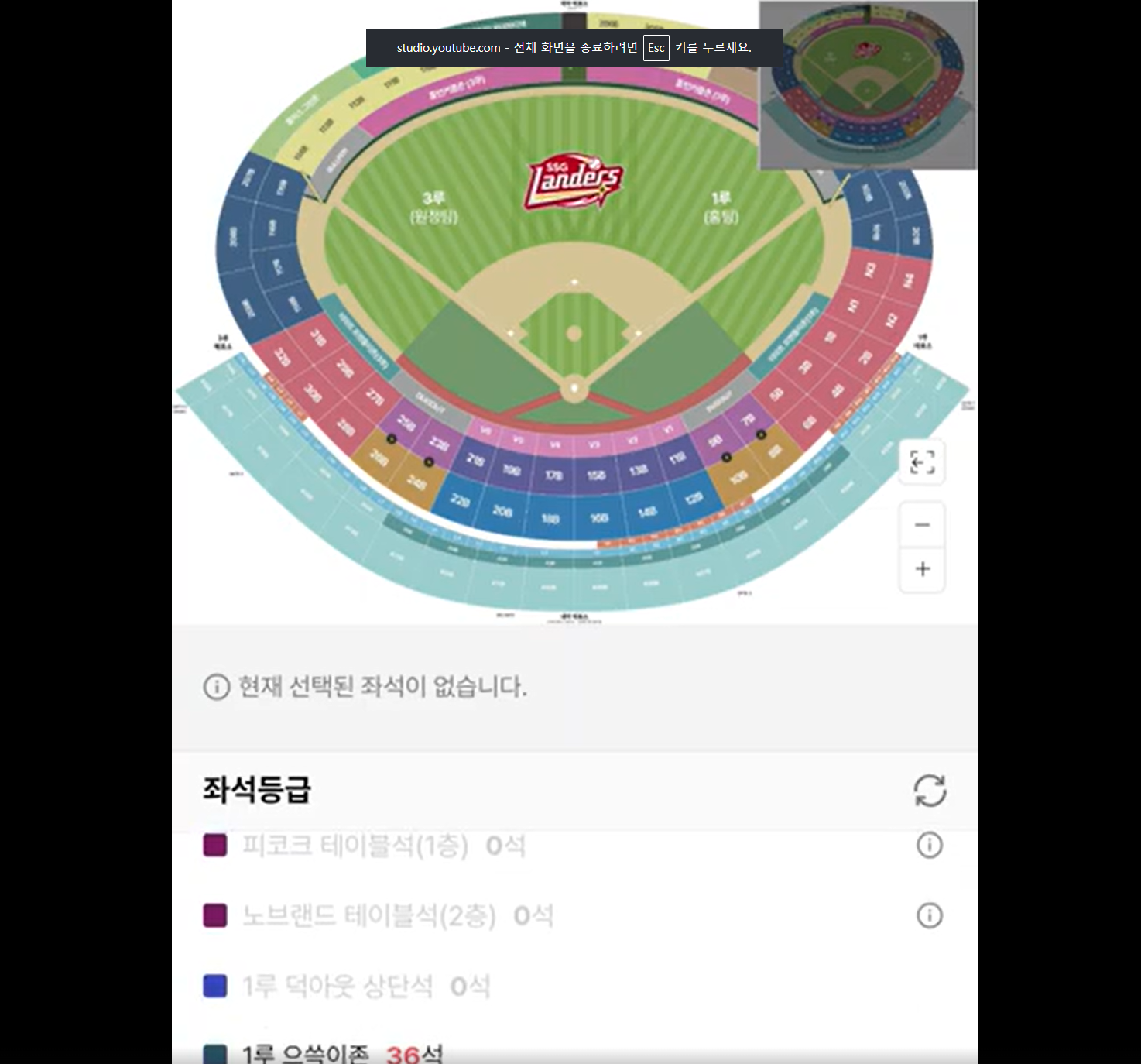 스크린샷 2026-07-12 152111.png
