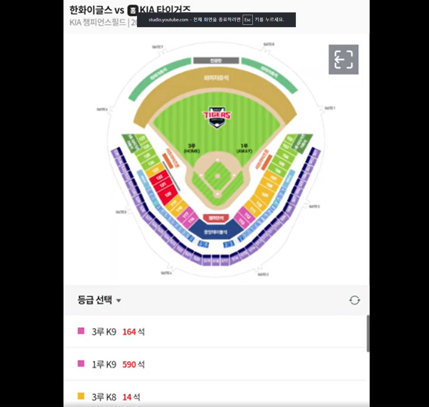 스크린샷 2026-07-14 125555.png