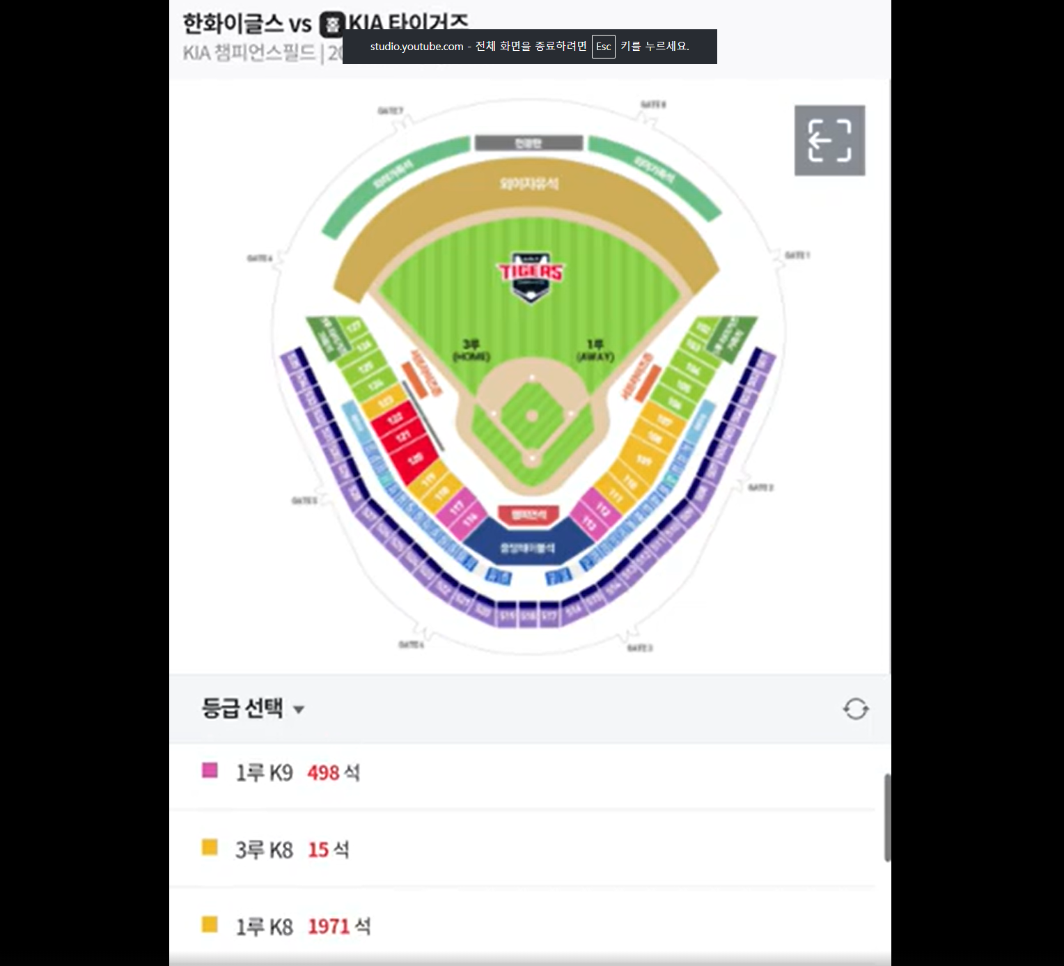 스크린샷 2026-07-15 131119.png