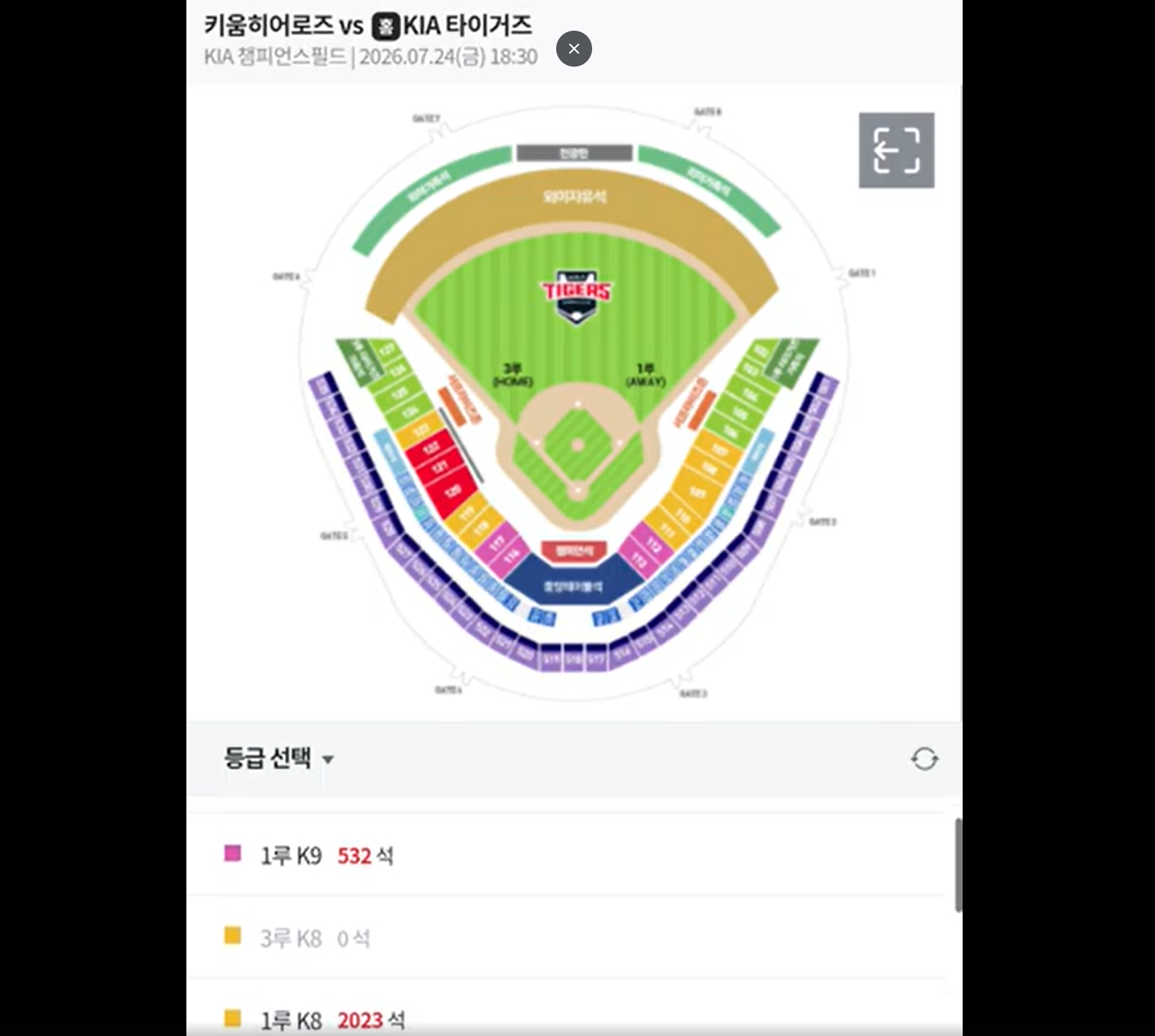 스크린샷 2026-07-16 171048.png