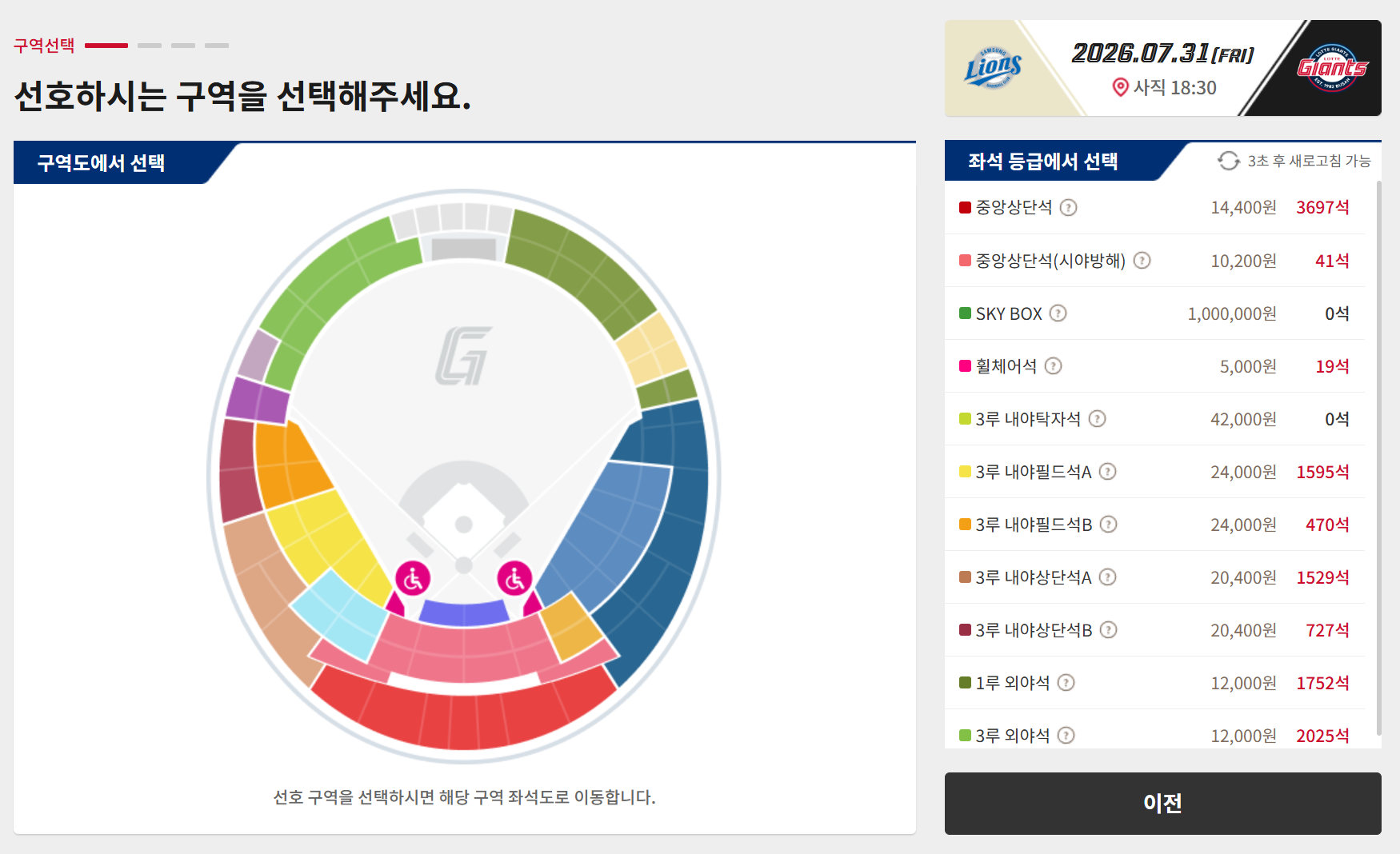스크린샷 2026-07-16 165932.png
