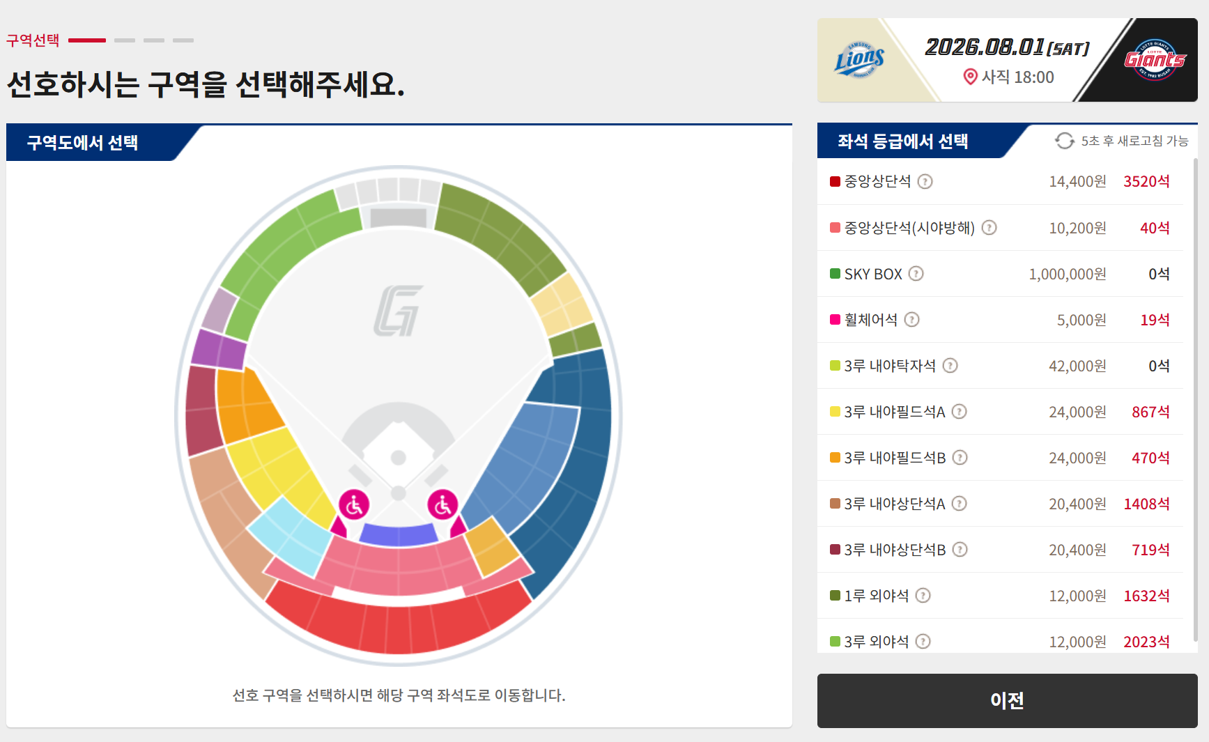 스크린샷 2026-07-16 170130.png